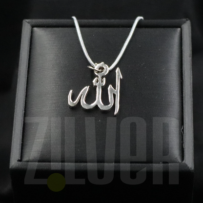 ALLAH PENDANT NECKLACE