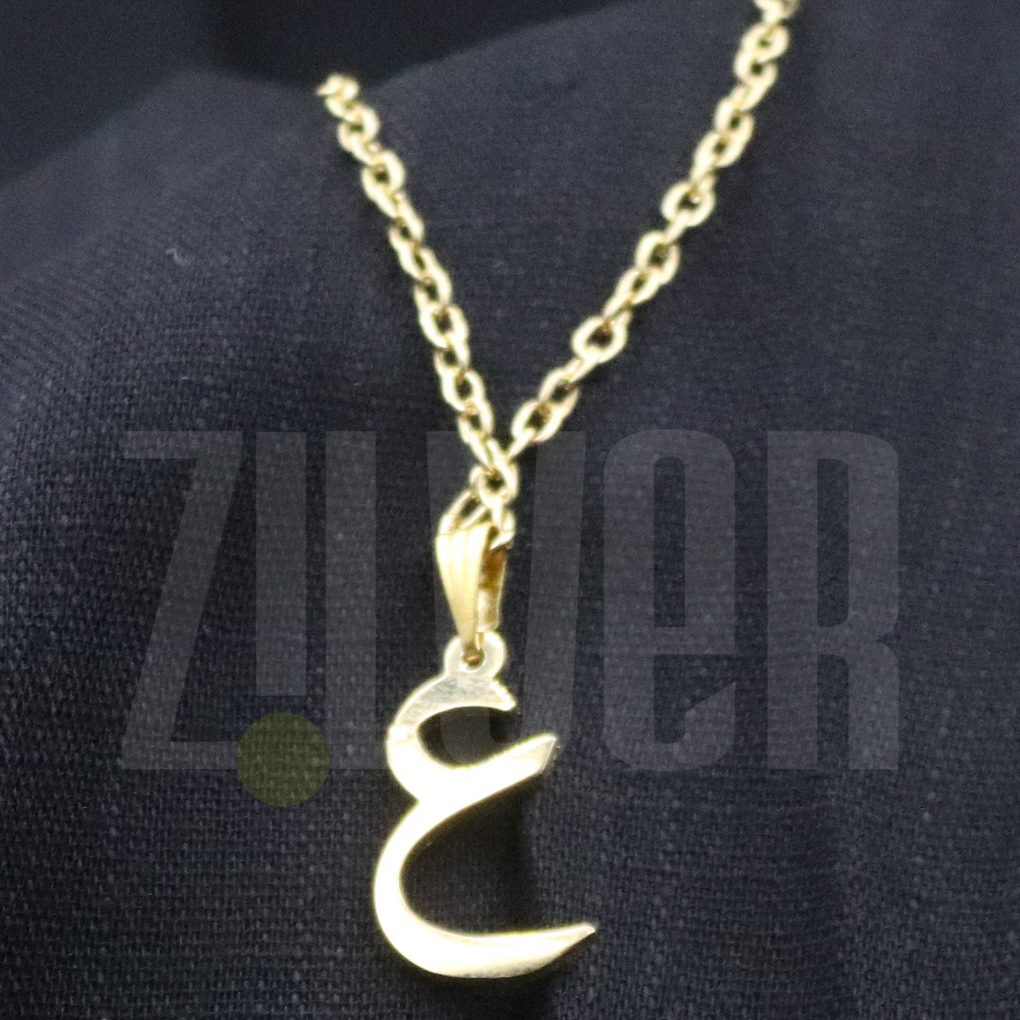 ARABIC LETTER NECKLACE