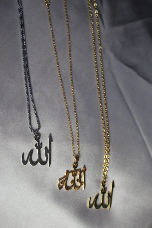 ALLAH PENDANT NECKLACE