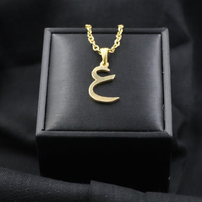 ARABIC LETTER NECKLACE