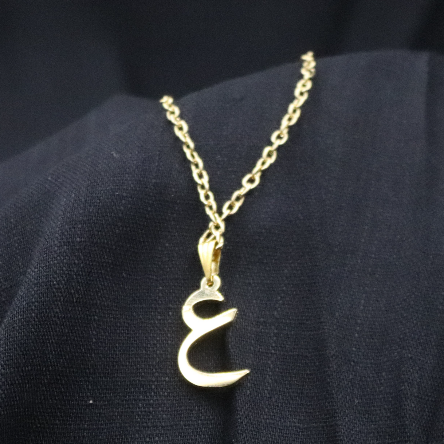 ARABIC LETTER NECKLACE