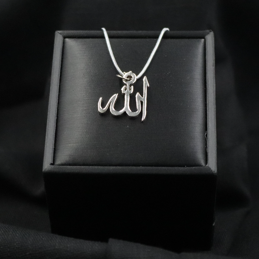 ALLAH PENDANT NECKLACE