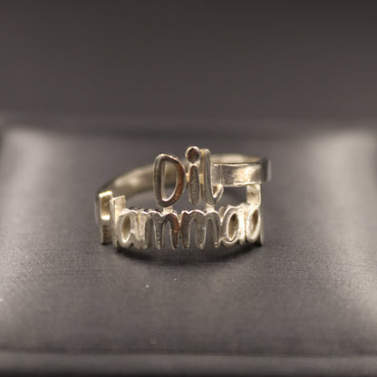 Couple Name Ring