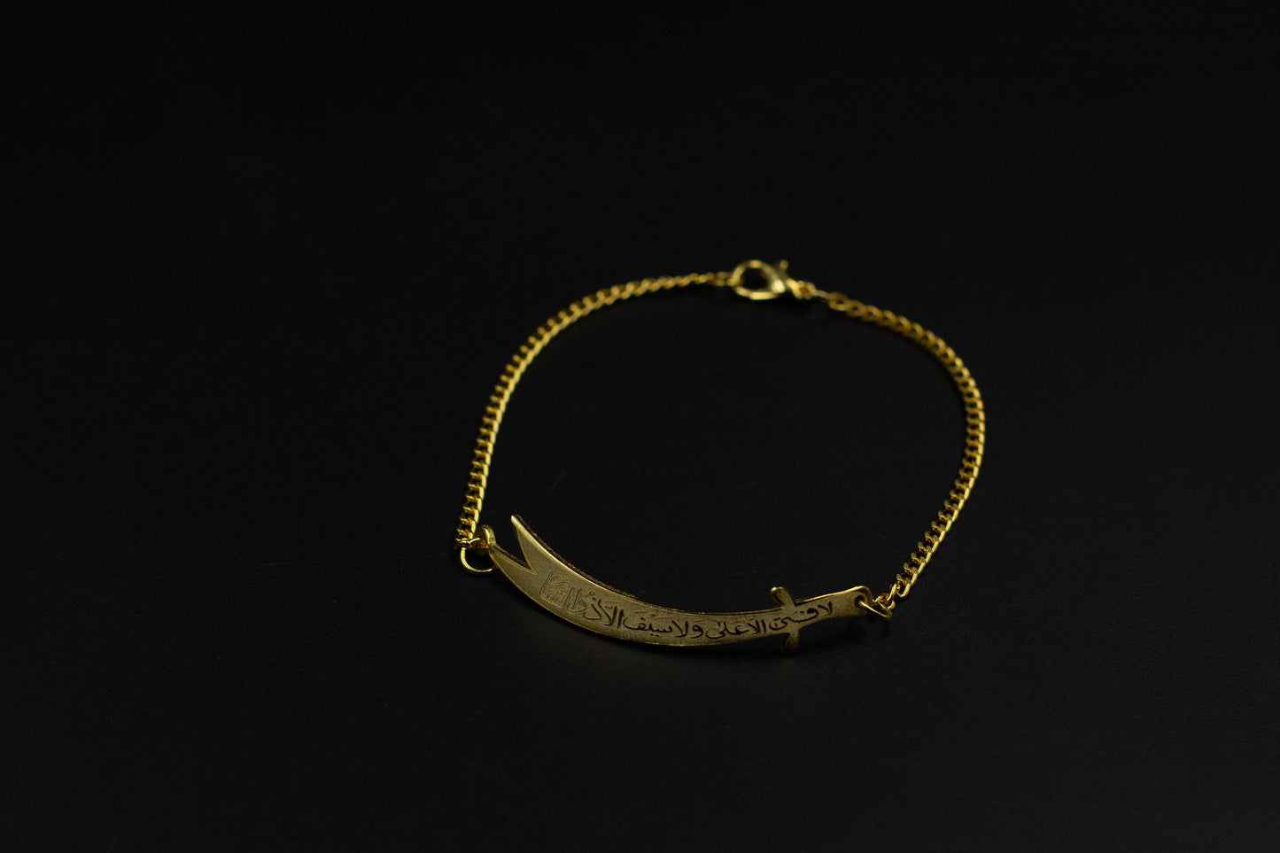 Zulfiqar Chain Bracelet