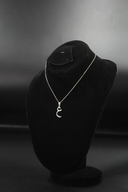 ARABIC LETTER NECKLACE