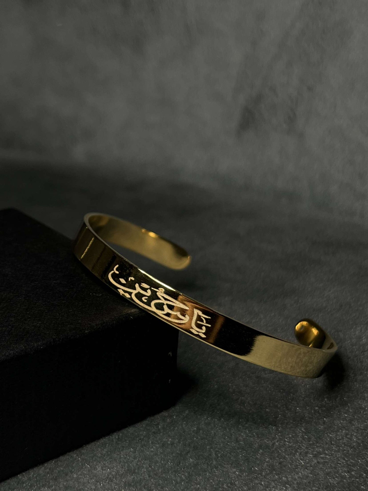 YA HUSSAIN Cuff