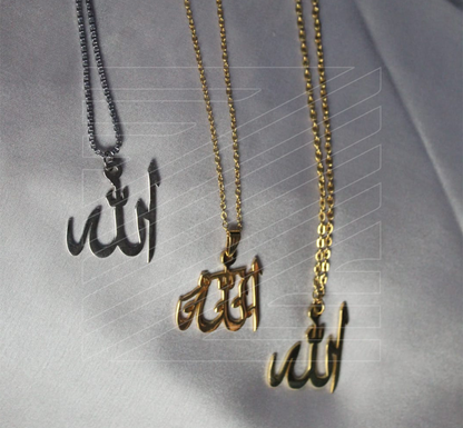 ALLAH PENDANT NECKLACE